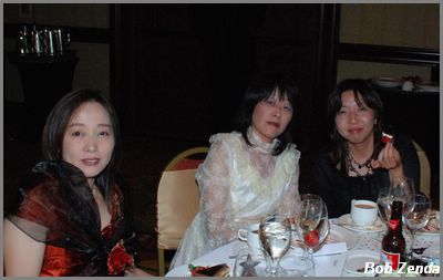 2007 CFA Awards Banquet (94)